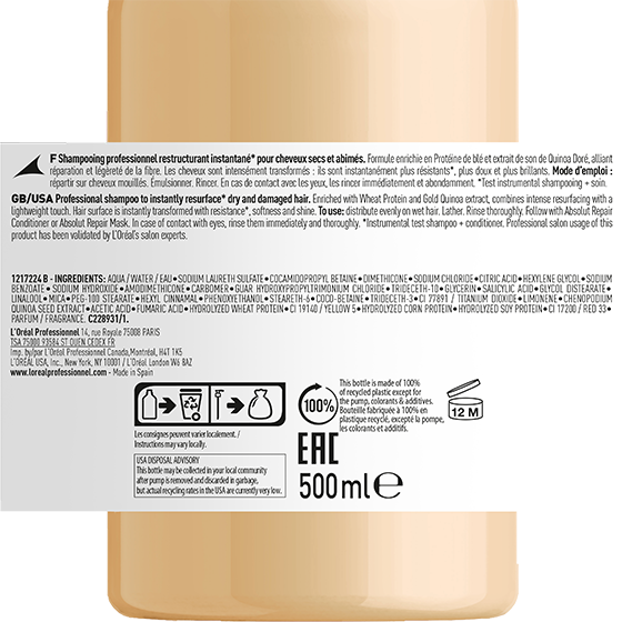 شامپو ابسولوت ریپیر